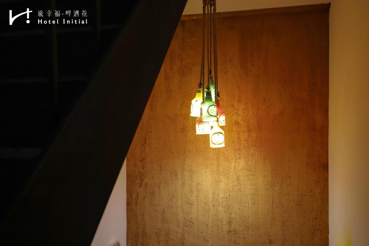 Hotel Initial-Beer Tainan Exterior foto