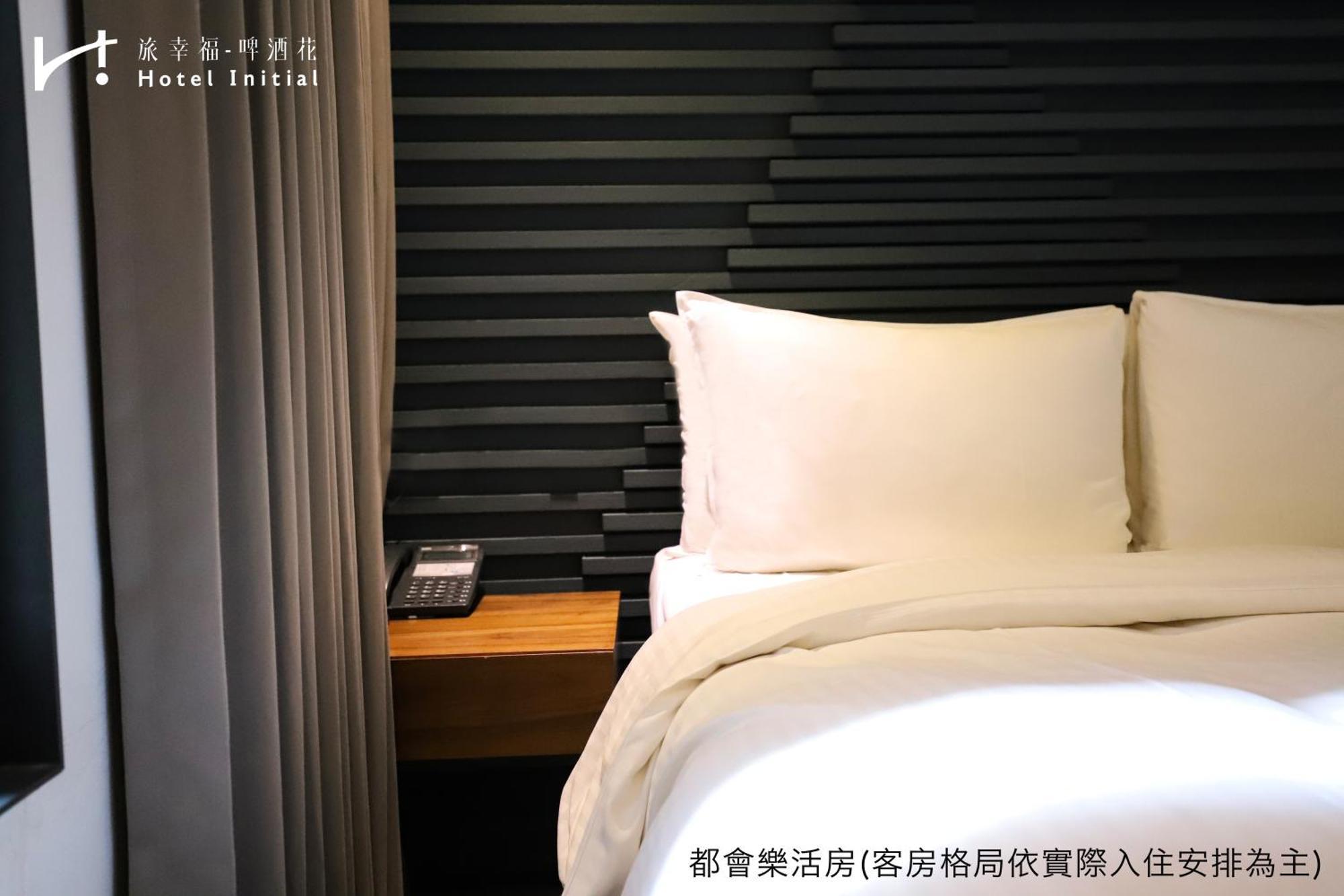 Hotel Initial-Beer Tainan Zimmer foto