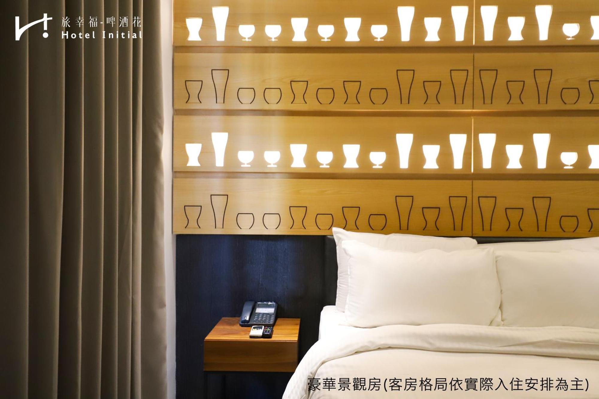 Hotel Initial-Beer Tainan Zimmer foto
