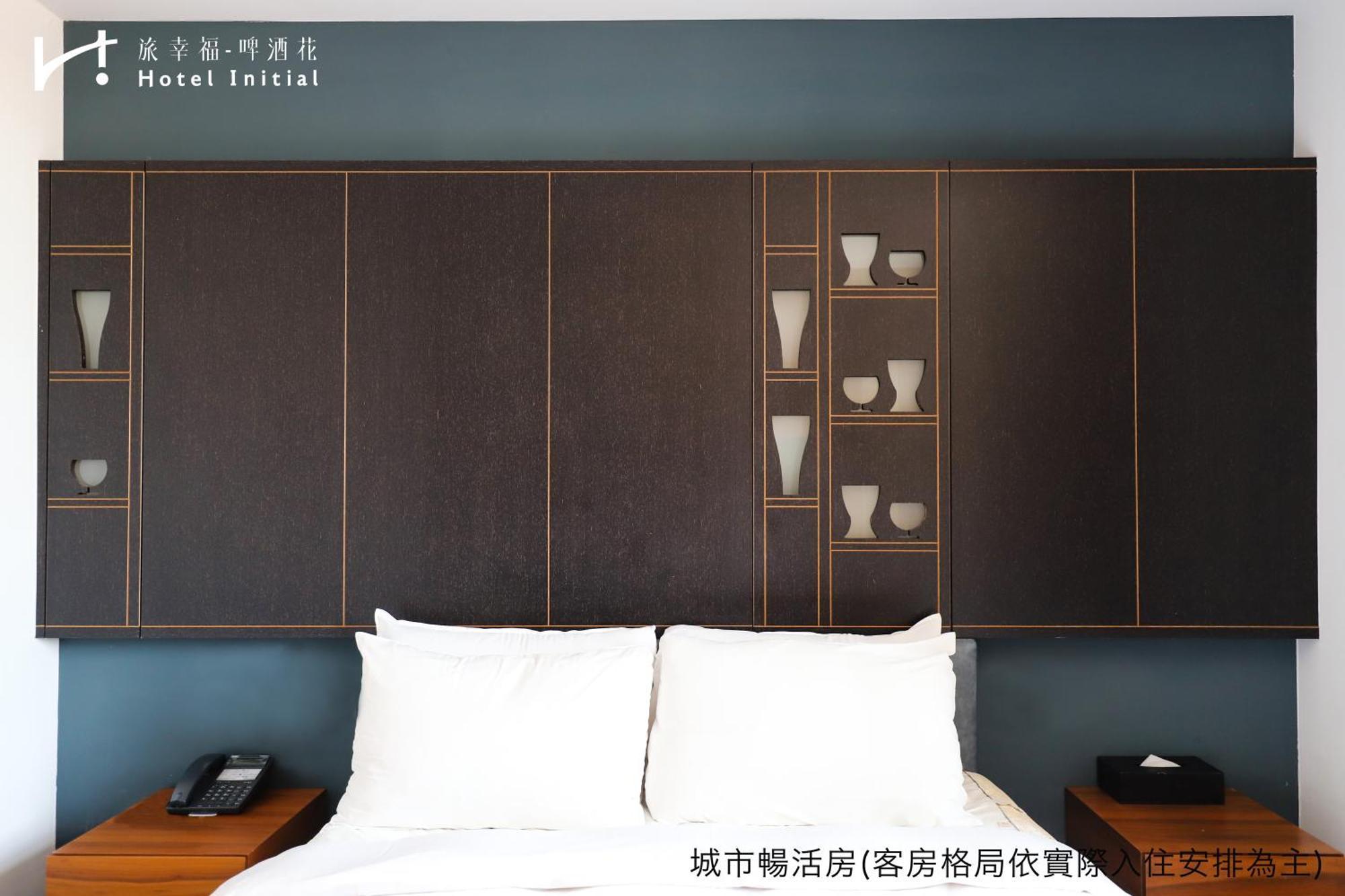 Hotel Initial-Beer Tainan Zimmer foto