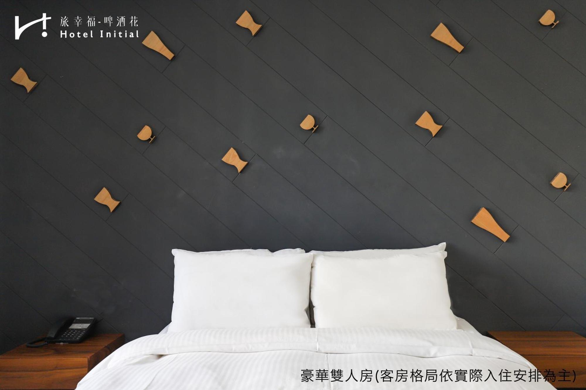 Hotel Initial-Beer Tainan Zimmer foto