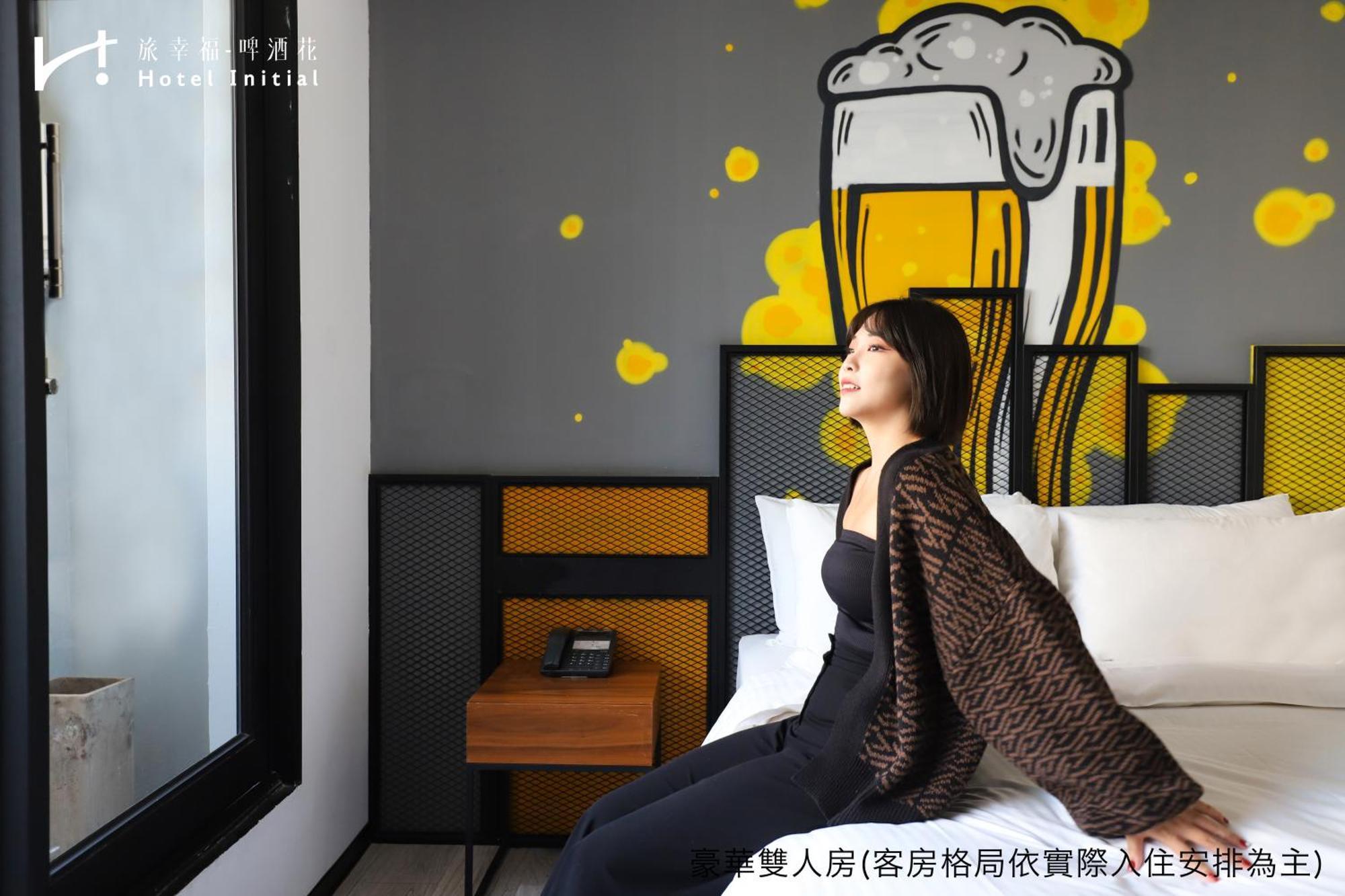 Hotel Initial-Beer Tainan Zimmer foto