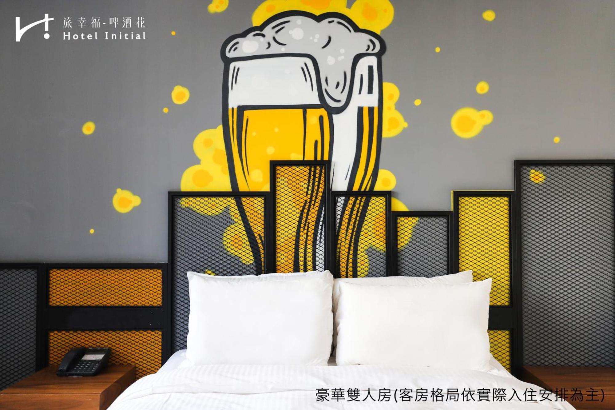 Hotel Initial-Beer Tainan Zimmer foto