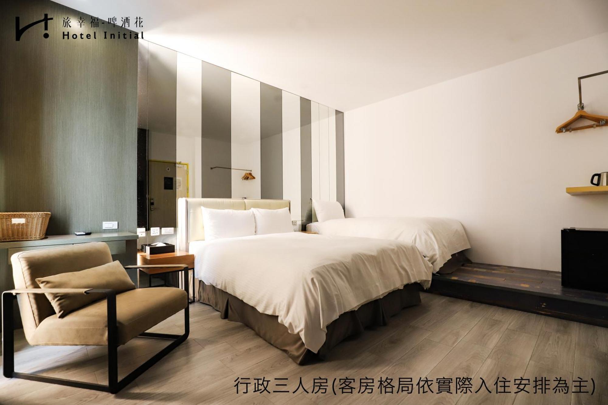 Hotel Initial-Beer Tainan Zimmer foto