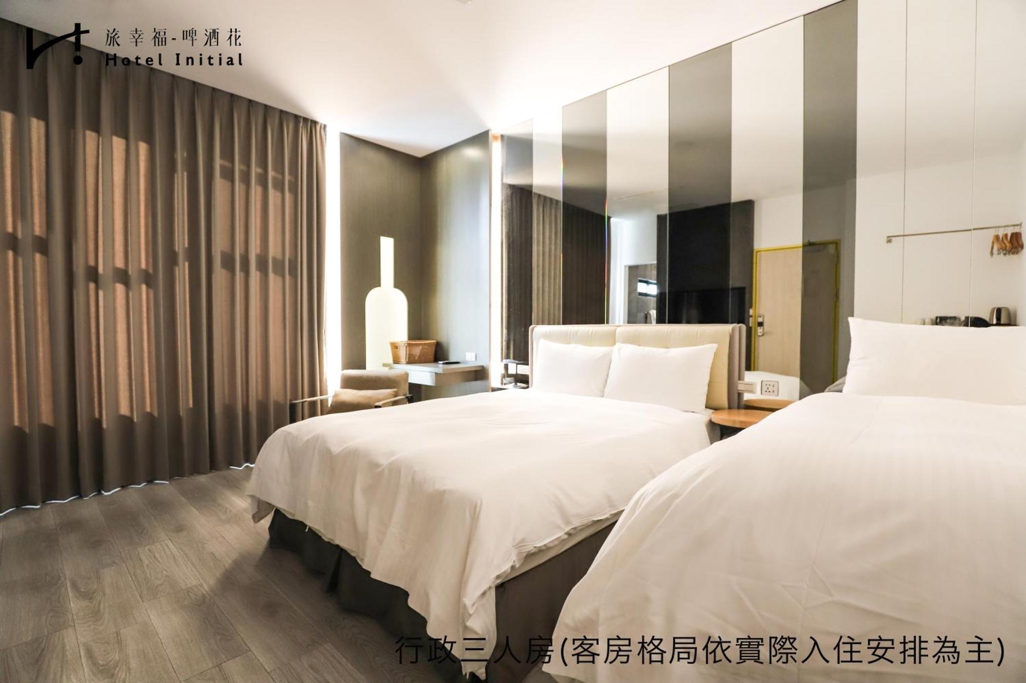 Hotel Initial-Beer Tainan Zimmer foto